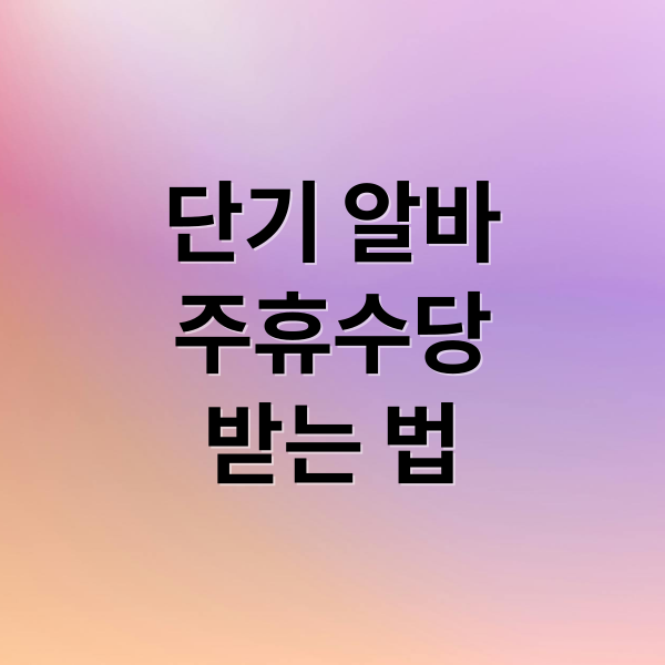 thumbnail 1753230692502 hug243jwce