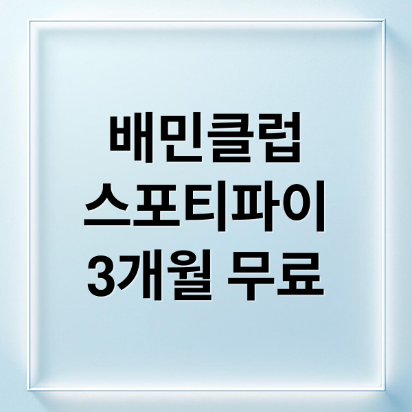 thumbnail 1753338923993 dm2v9zutj0