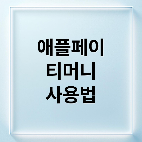 thumbnail 1753918262258 qcavecqtso