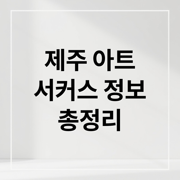 thumbnail 1754004778740 djd4tbju4p