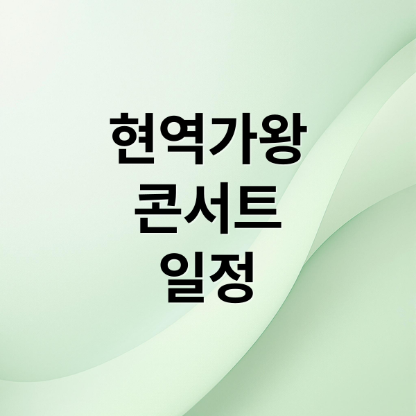 thumbnail 1754221997863 rhu0wgt9pa