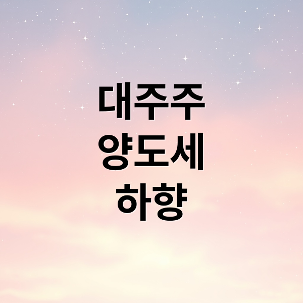 thumbnail 1754311830906 8f0qncygvr