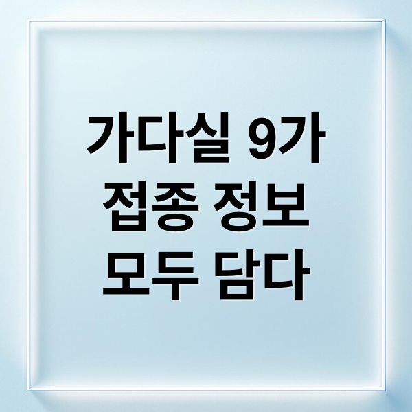 thumbnail 1754432404738 m7oasp6qtq