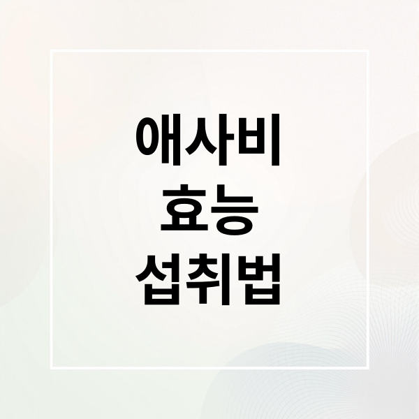 thumbnail 1754527208580 rd9ff29lnc