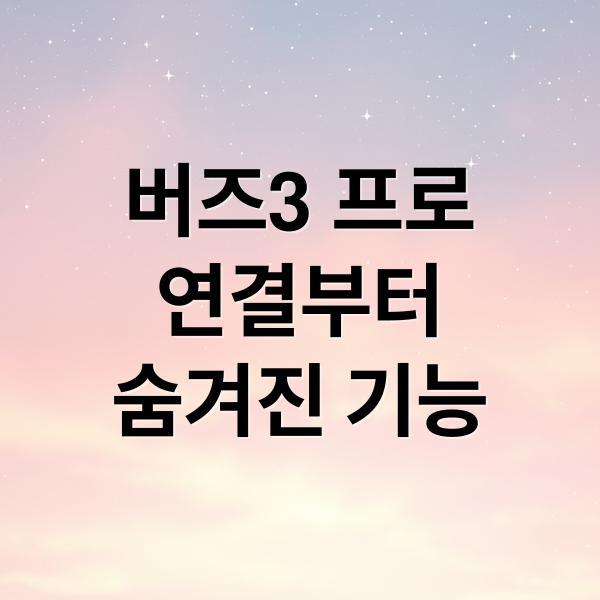 thumbnail 1754649512122 1mibhbcqhn