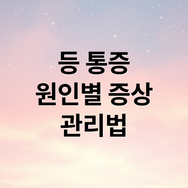 thumbnail 1754816598365 8s6tmb7csr