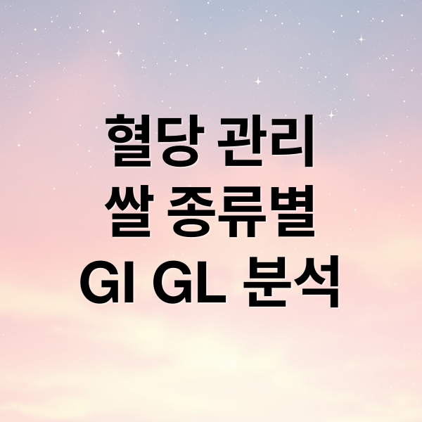 thumbnail 1754884478778 ggqn2u7160