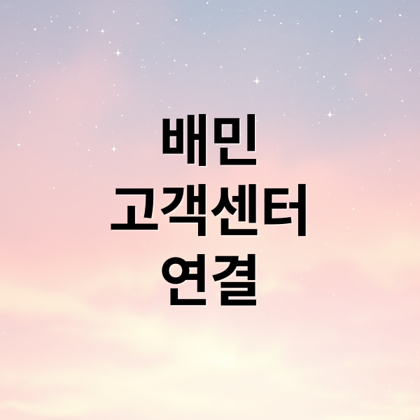 thumbnail 1755735750619 q7060rwmid