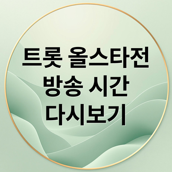 thumbnail 1756094451847 m7cgb88f8n