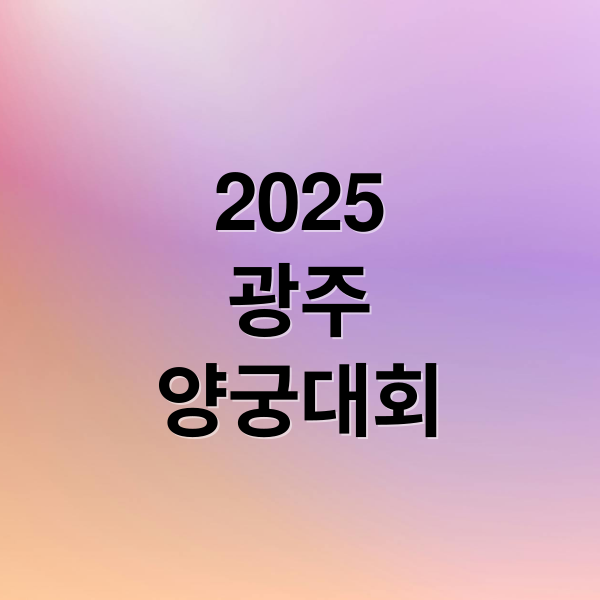 thumbnail 1756188386414 3rf6nlmakj