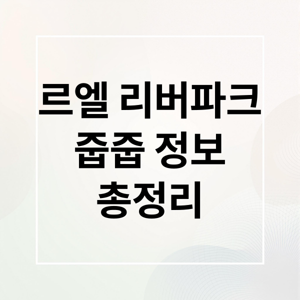 thumbnail 1756353308147 q5t02ajs32