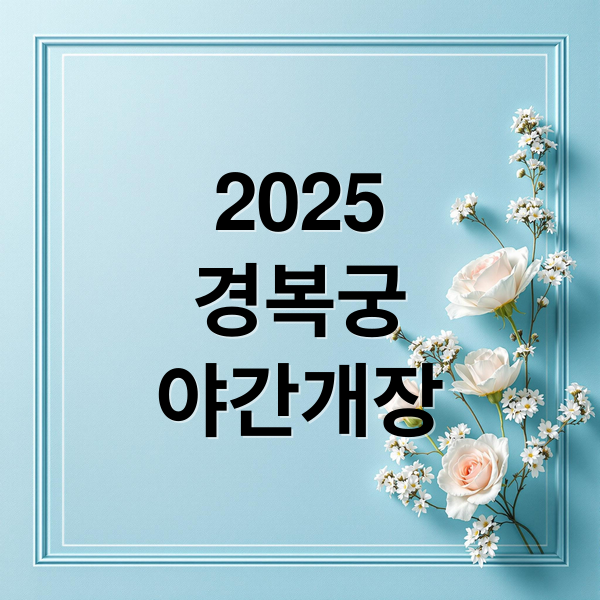 thumbnail 1756429281381 pffez8d2j7