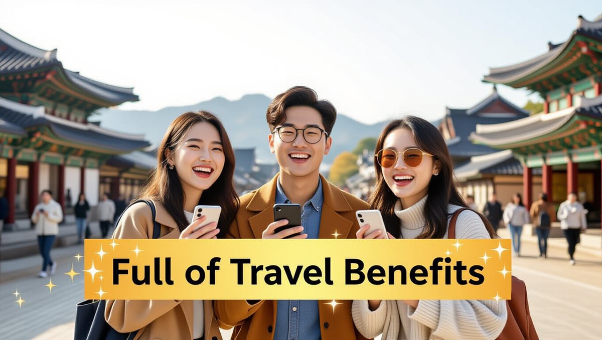 💰 카카오뱅크 트립스토어: 특별 할인 & 이벤트