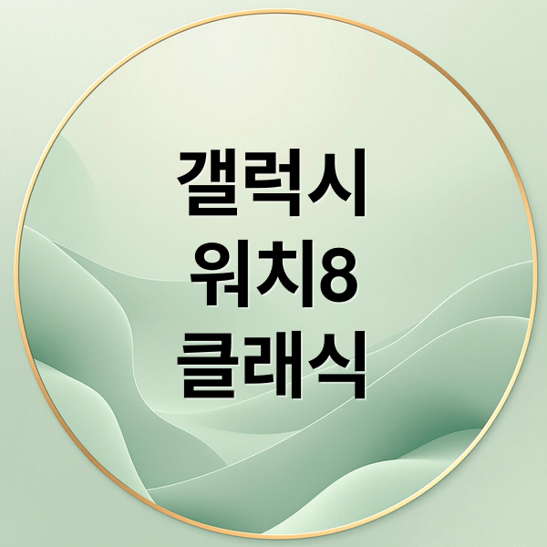 thumbnail 1757048083892 mcdfy26r61