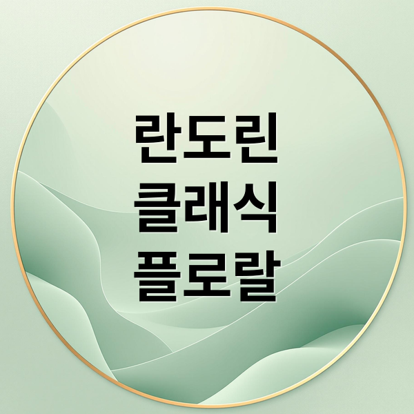 thumbnail 1757289546945 ltv2n0jjlj