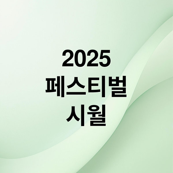 thumbnail 1757290277613 tokev7y7mt