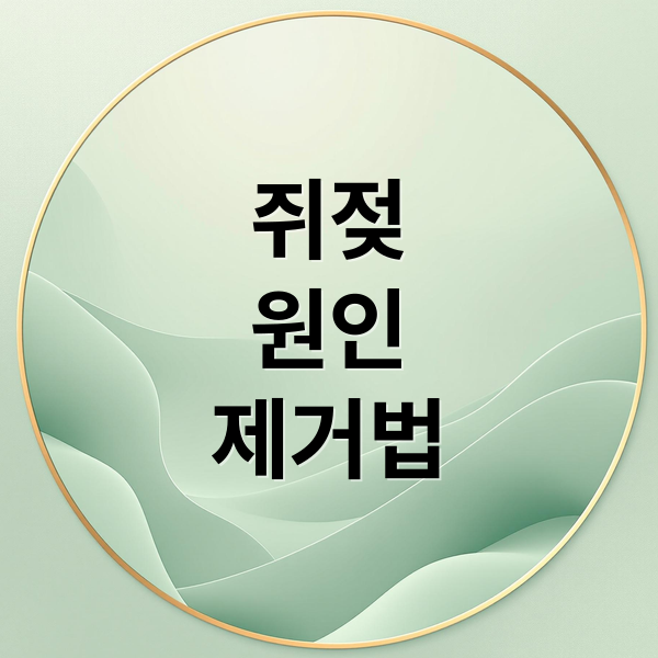 thumbnail 1757564361172 hrgz1zzlpo