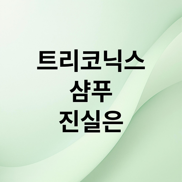 thumbnail 1757634456520 enimp73vjw