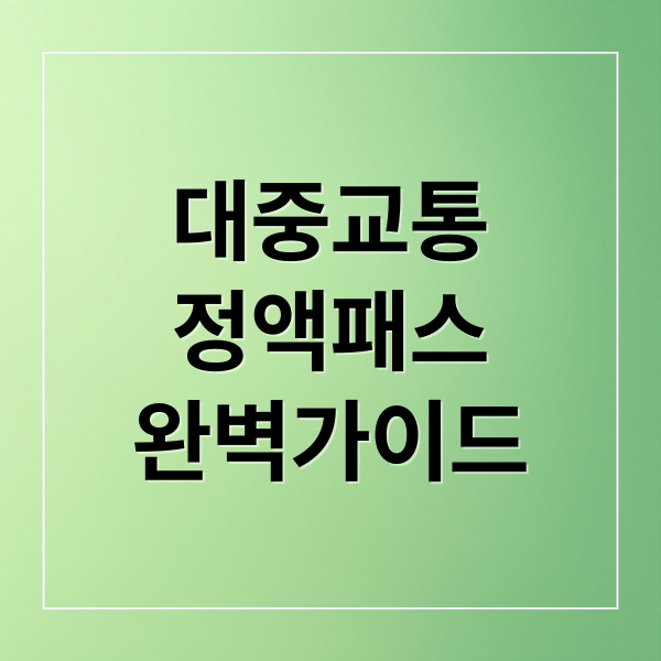 thumbnail 1757638104853 9c6v3d078g