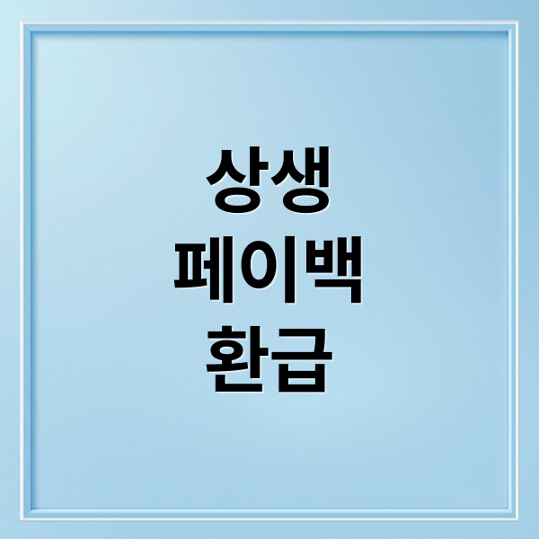 thumbnail 1757641825748 mff6142225