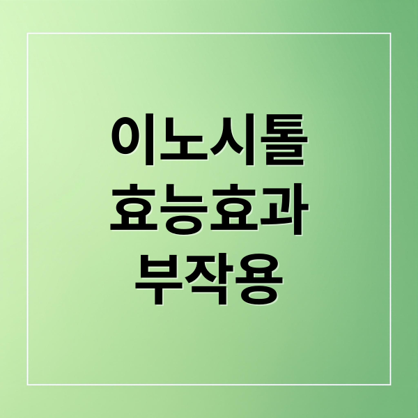 thumbnail 1758070142500 sb2eqz2qbv