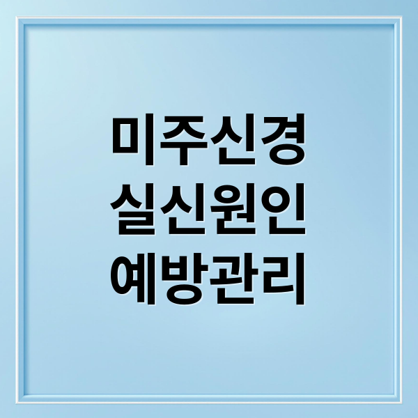 thumbnail 1758072101051 6ggqu2c3gt