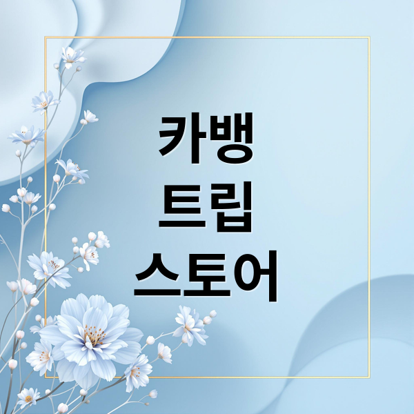 thumbnail 1758073454949 45v0ypp4s5