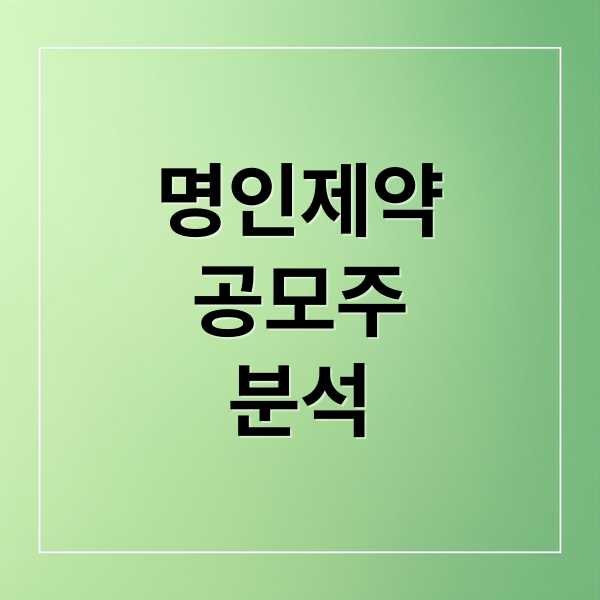 thumbnail 1758240994204 qtyr0sjwgd