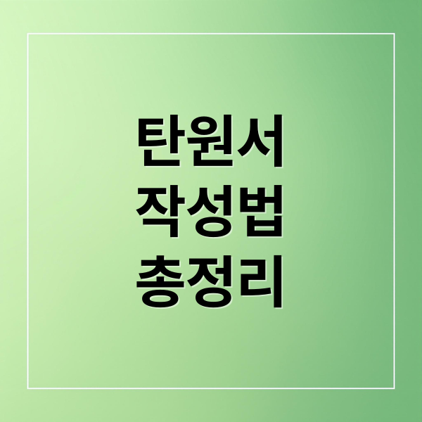 thumbnail 1758243659115 6vu13ks7kr