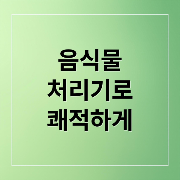 thumbnail 1758244979546 hml2kcvbll