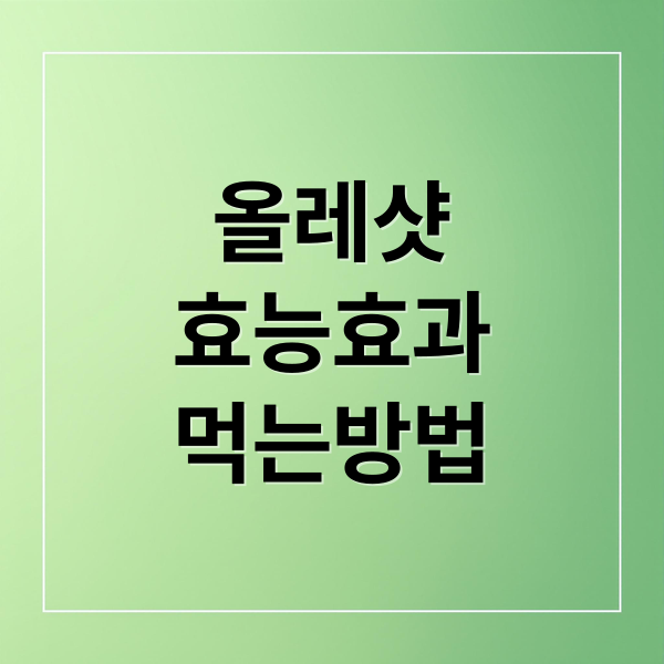 thumbnail 1758593900429 usjdeyy0jl