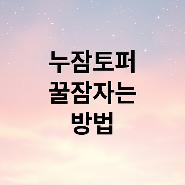 thumbnail 1758768357646 saztmw4jqo