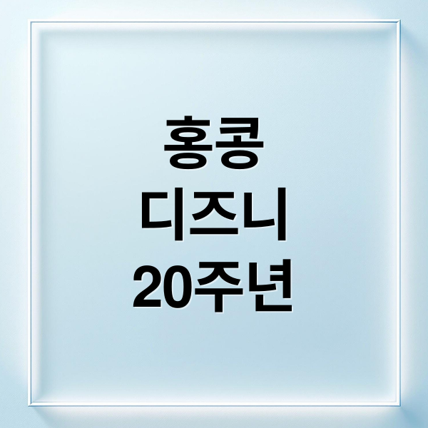 thumbnail 1758769029576 2rmrs2upjh