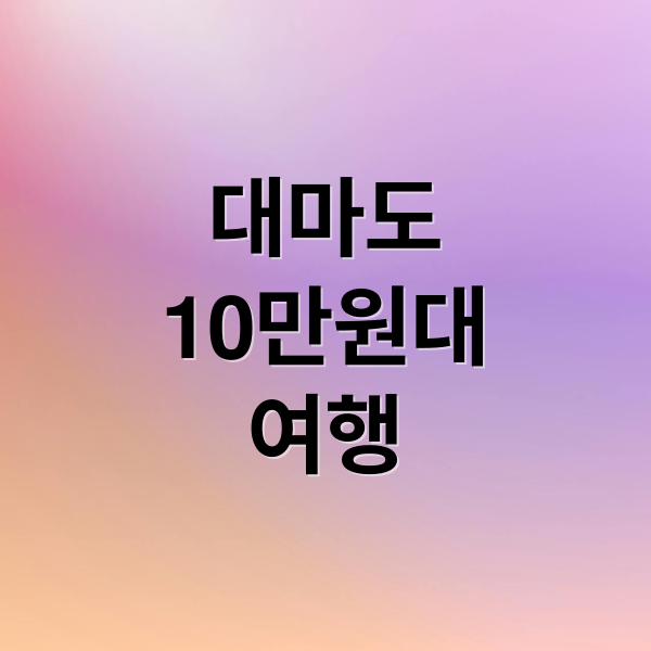 thumbnail 1759194464231 lpp3i3bgci