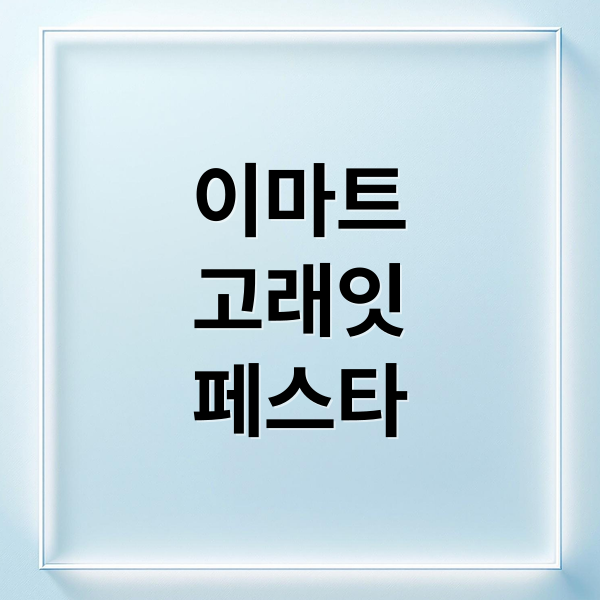 thumbnail 1759363167443 12knsijm2g