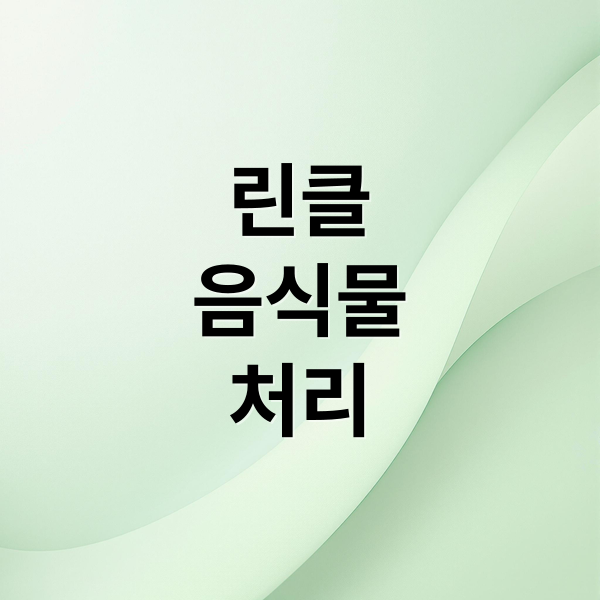 thumbnail 1761611444532 qqudmvwqkg