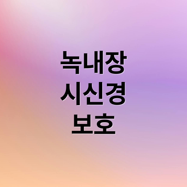 thumbnail 1761611975482 fd2p4ihli9