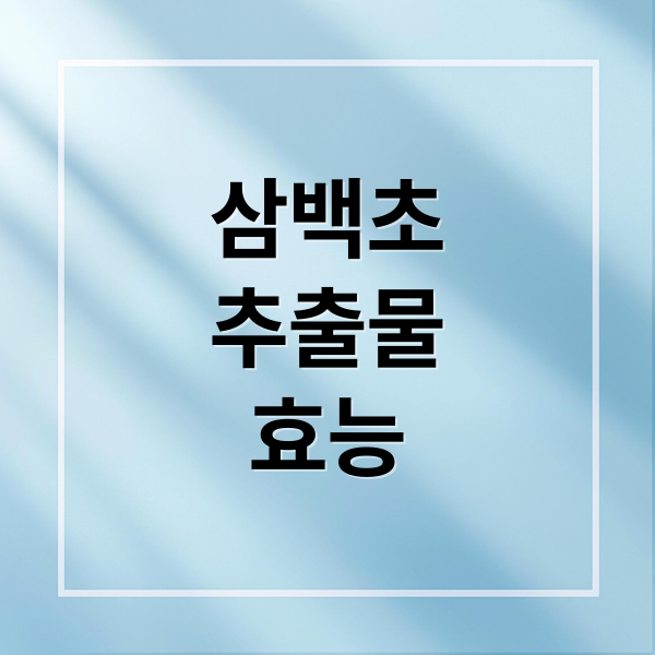 thumbnail 1761618523711 0rcah3bfs1