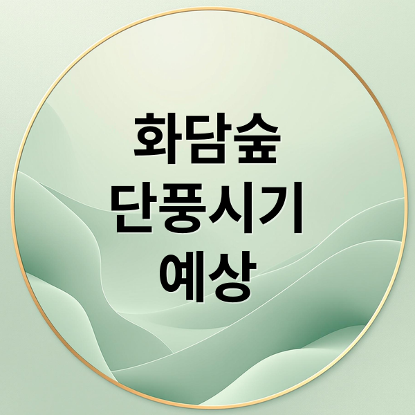 thumbnail 1761620574811 b0wcaylp1e