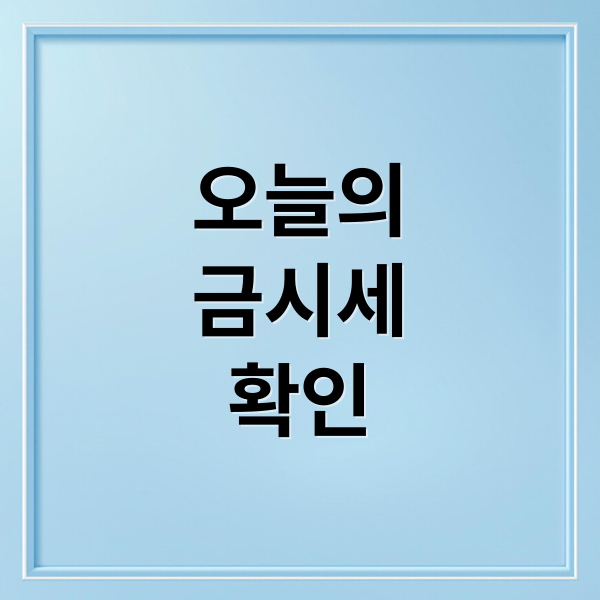 thumbnail 1761622261676 e3n5byzomv