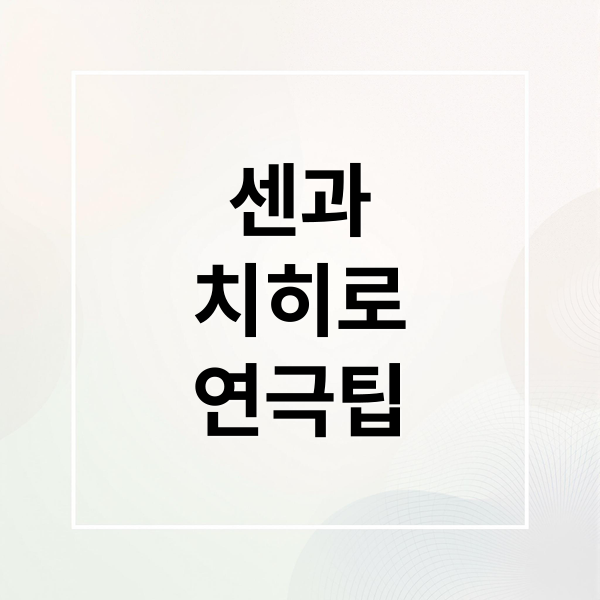 thumbnail 1761790115590 vmwe6gindz