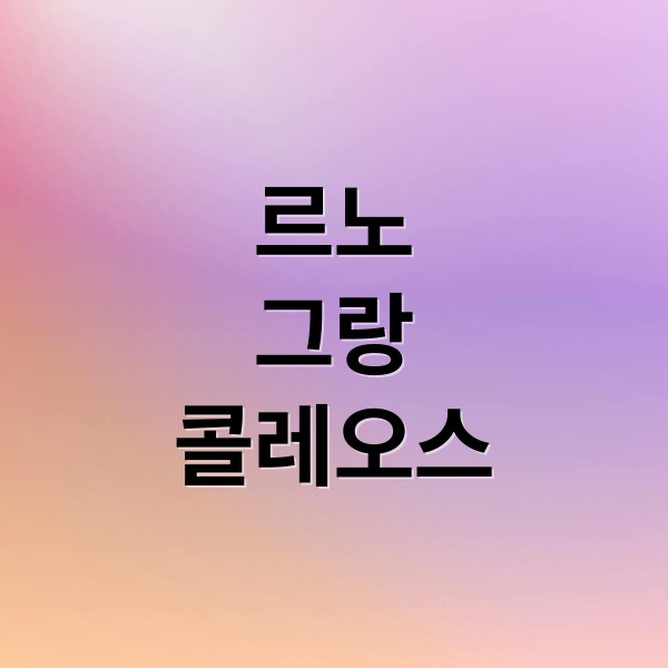 thumbnail 1762214663439 kld49kz9up