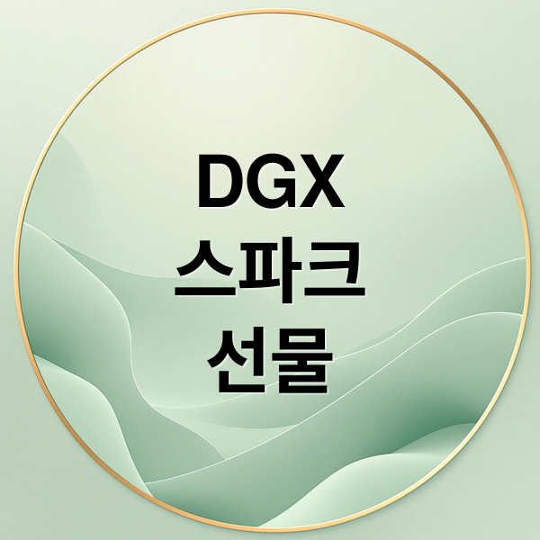 thumbnail 1762215812934 6d3d6npeb8