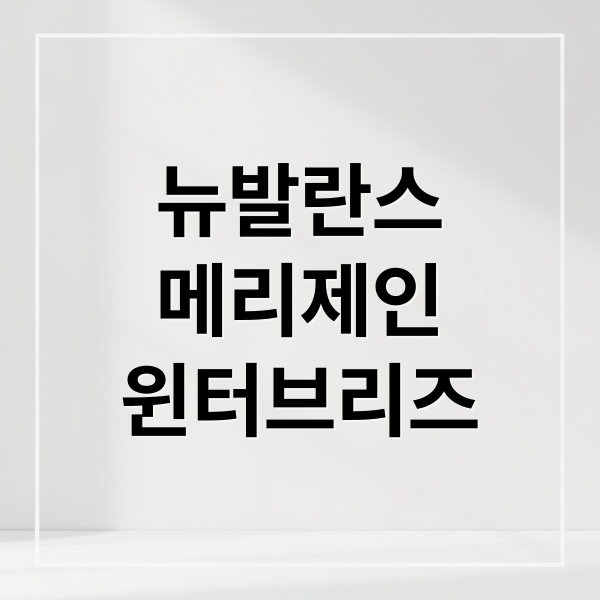 thumbnail 1762220685824 26j01dlbnw