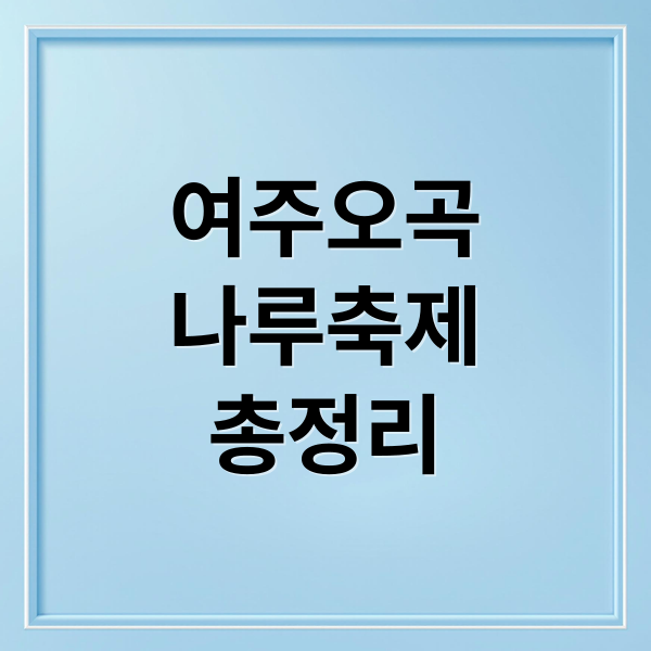 thumbnail 1762300261043 8b6hejcm43