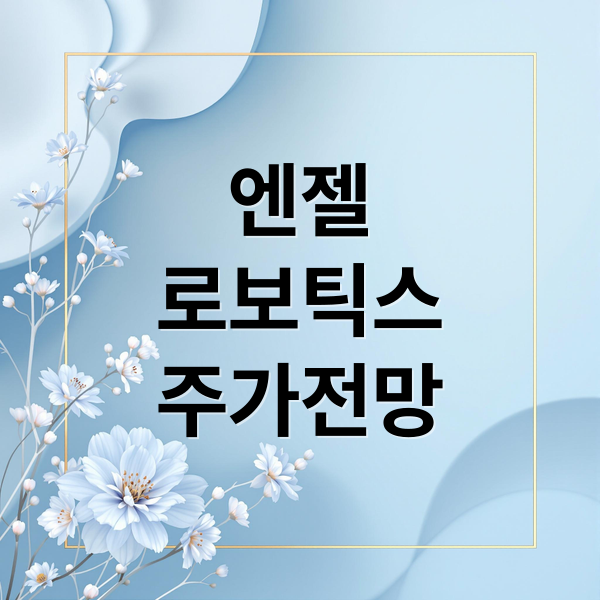 thumbnail 1762301032326 suipqcjft7