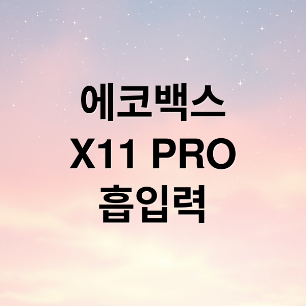 thumbnail 1762397130053 0dbflcumfh