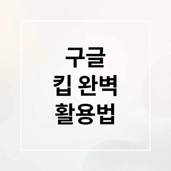 thumbnail 1762398303836 alatl1ew58