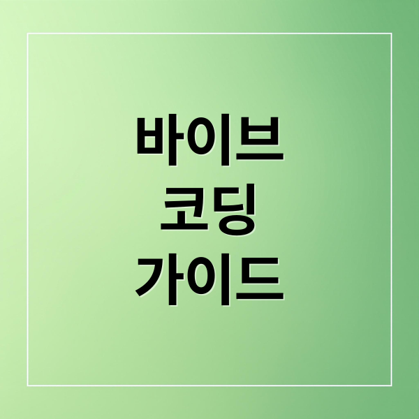 thumbnail 1762400178883 i744lvona4