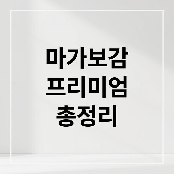 thumbnail 1762402346080 jbvh32mjda